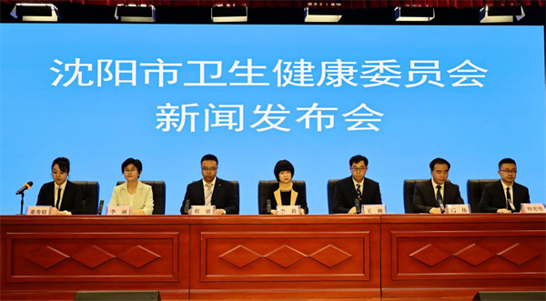 瀋陽醫療專家組成“智囊團”為市民送上“硬核”防暑指南_fororder_楊薇健康大稿