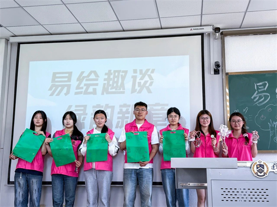 遼寧何氏醫學院開展“綠色接力”_fororder_何氏醫學院3-1