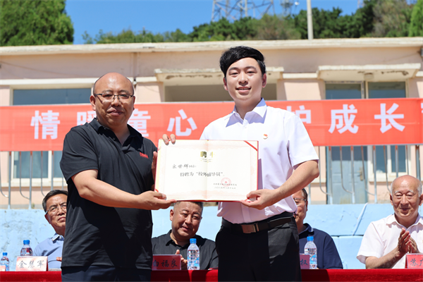 瀋陽“小小慈善家”暖心助學 情係阜新蒙古族自治縣國華小學_fororder_宋世輝3