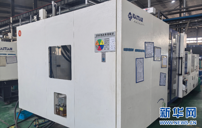 遼寧：工業互聯網為老工業基地轉型發展注入新動能