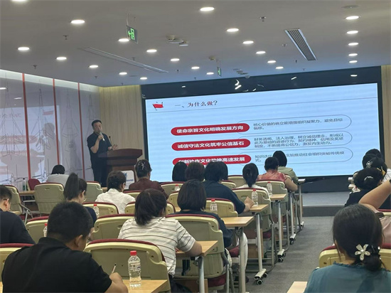 “紅韻沈水·社彩綻放”瀋陽市社會組織文化建設主題活動圓滿舉辦_fororder_微信圖片_20250723142400