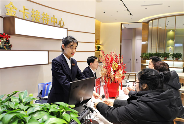 方大集團中興商業：上半年歸母凈利潤同比增長25.08%_fororder_中興商業3