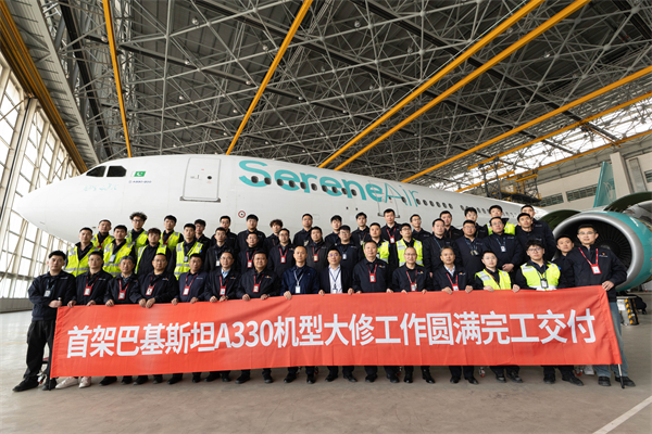 再添“一帶一路”國際三方新客戶 東北地區首架國際三方寬體機大修出場_fororder_840A8212