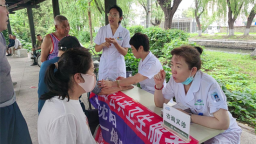瀋陽市皇姑區衛健局黨委開展系列活動 守護居民健康