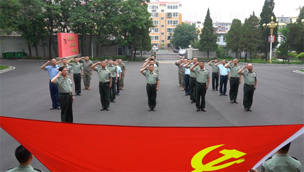 遼寧省錦州軍分區開展“七一”主題黨日活動 警示教育與紅色傳承雙管齊下_fororder_錦州軍區1
