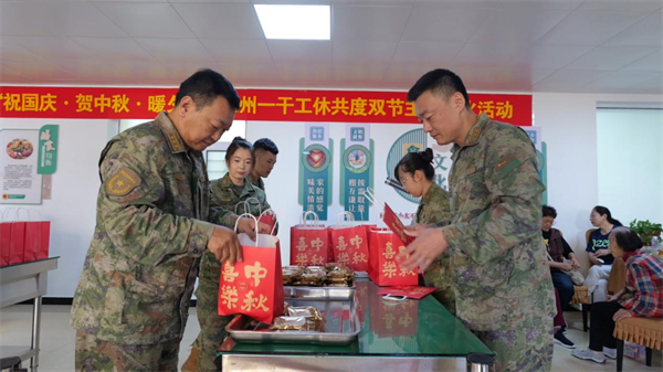 遼寧省軍區錦州離職幹部休養所分別舉辦“雙節”慶祝活動_fororder_圖片1
