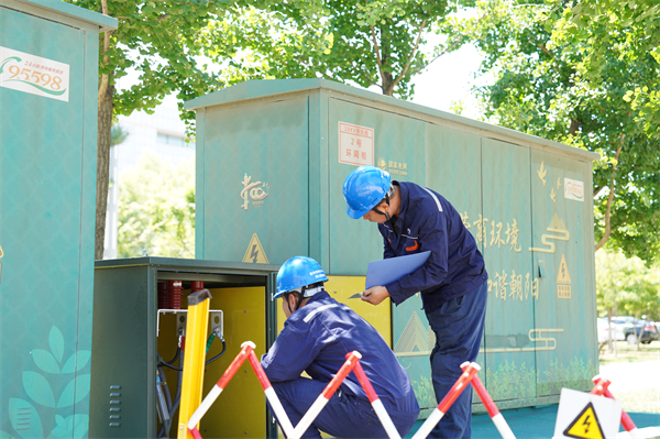 國網朝陽供電公司完成第七屆糧交會朝陽分會電力保供任務_fororder_電網3