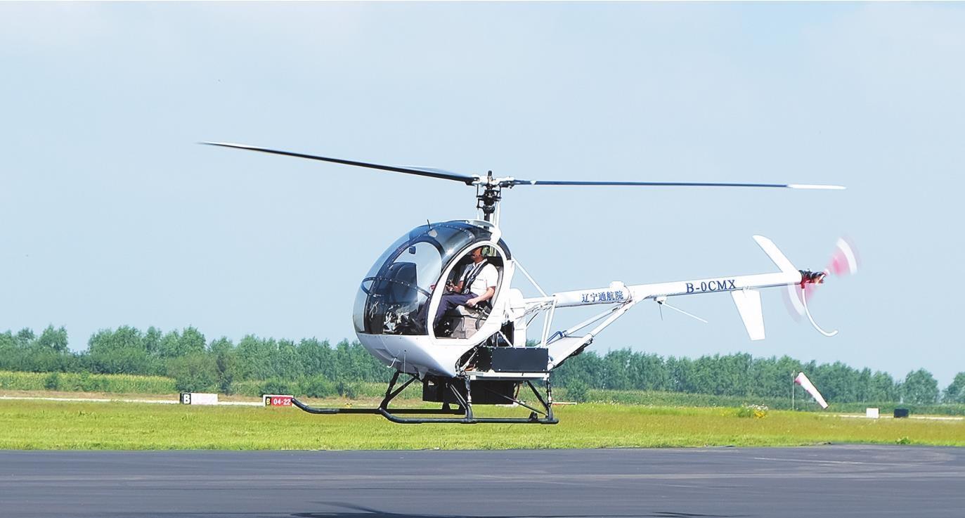 我國首款雙座電動直升機在沈首飛成功
