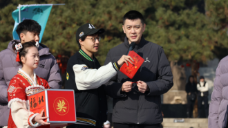 遼籃走進錦州北鎮醫巫閭山 文旅體商融合共繪發展新篇章