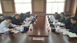 營口市人大常委會以制度創新強化專委會委員履職