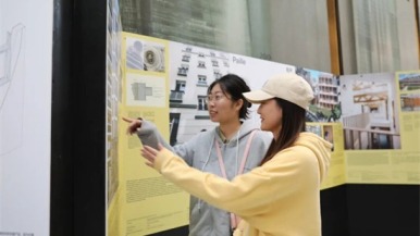 第十二屆中法環境月“自然建築展”在瀋陽建築大學啟幕
