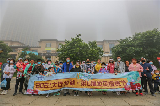 大連龍民櫻桃節：一場鄰裡溫情的盛夏約定​​_fororder_龍湖櫻桃節5
