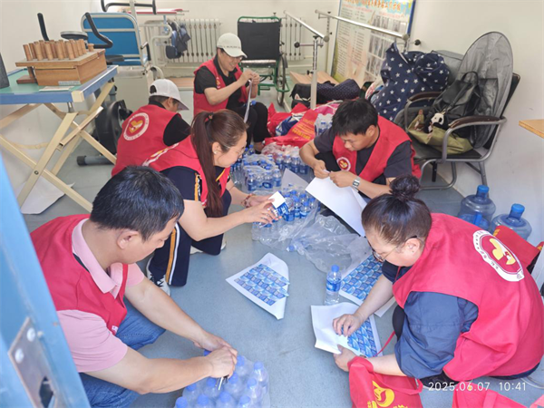 瀋陽市大東區殘聯聚合多元助殘力量 開展2025年高考志願服務活動_fororder_殘聯1