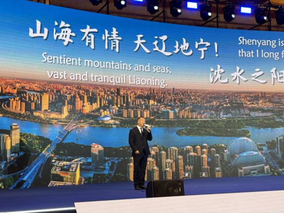 “你好！中國”2025亞洲旅行商中國行暨“活力瀋陽”遼寧入境遊宣傳推廣活動啟幕_fororder_張琪中國行4