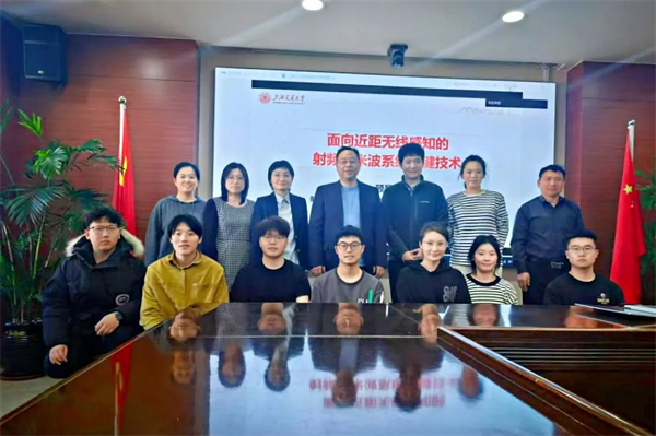 大連大學這支團隊把電磁波玩出新花樣 讓人們重新“看見”世界_fororder_大連大學團隊1