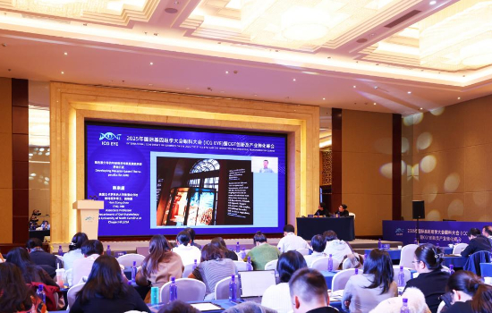 聚焦“CGT+眼健康+抗衰老”創新實踐 何氏眼科助力打造精準醫療新生態_fororder_圖片7