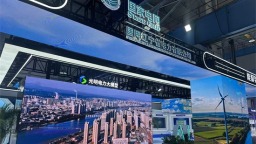 國網遼寧電力攜十大創新成果亮相2025全球工業互聯網大會