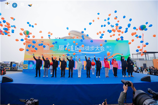 用腳步尋趣海岸線！大連3萬名徒步愛好者暢享“體育+文旅”新體驗_fororder_101