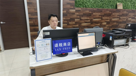 “即買即退”激活入境消費 “購在瀋陽”更“絲滑”_fororder_黃非退稅
