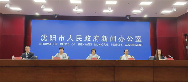以設計創新引領産業轉型升級 2025瀋陽工業設計大賽啟動_fororder_黃非發佈會