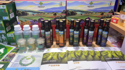 “遼供”品牌亮相第八屆進博會 助力遼寧優質農産品走向世界