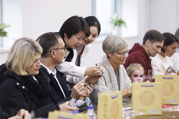 “探秘盛京非遺 共賞文化瑰寶”中德文化交流“藝術之旅”啟程_fororder_微信圖片_20251110094328_150_210