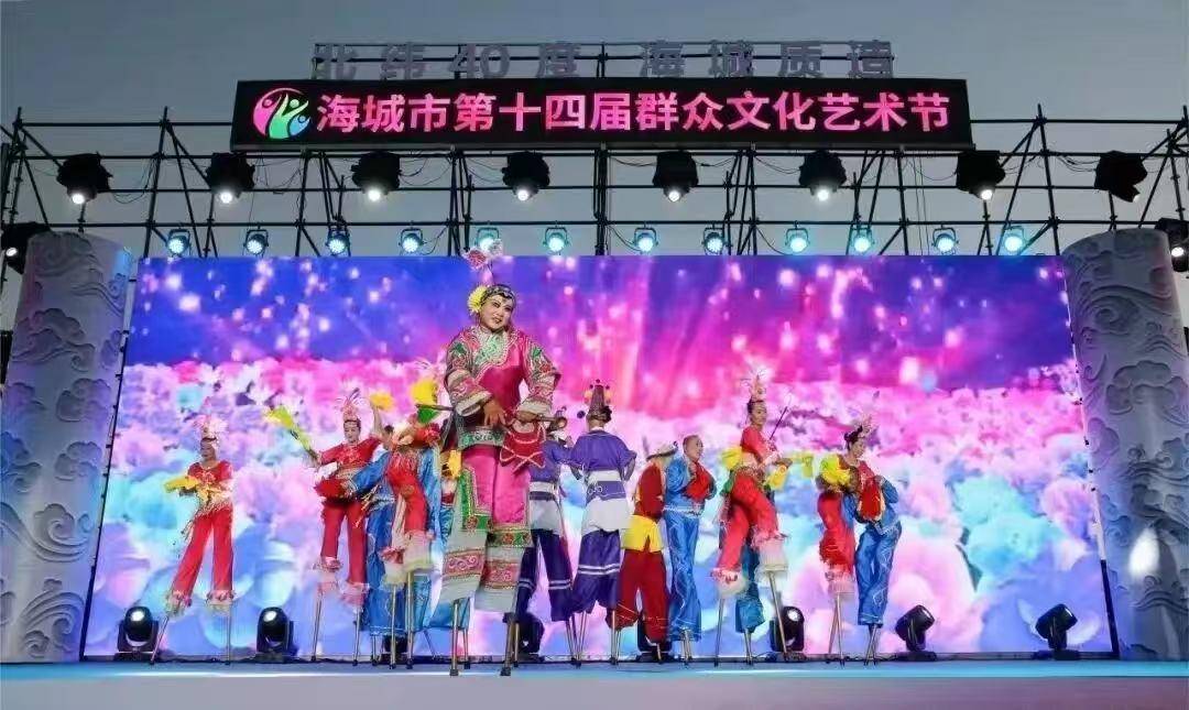 海城高蹺斬獲國家級體育文化榮譽