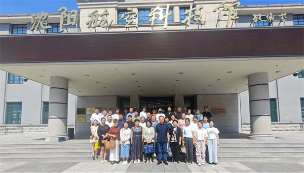 【2025瀋陽民政進行時】黨建引領聚合力 瀋陽社會組織在創新轉型中服務民生顯擔當_fororder_楊薇民政1