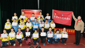 農耕文明與志願精神雙賦能 瀋陽市大東區大東三小學教育集團舉辦國際志願者日特別活動