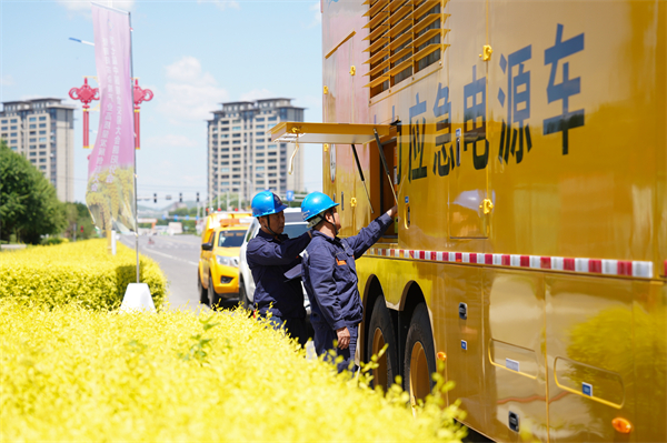 國網朝陽供電公司完成第七屆糧交會朝陽分會電力保供任務_fororder_電網1