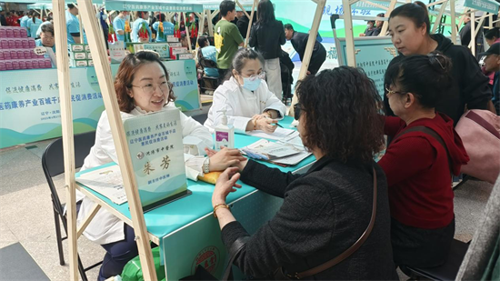 遼寧健康消費百城千店惠民生活動啟動_fororder_黃非健康消費2