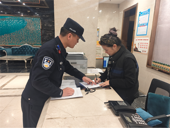 （待核實）丹東一經街邊境派出所深入轄區開展警務評議工作_fororder_楊薇丹東