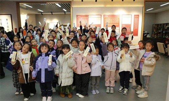 瀋陽市杏壇小學開展廉潔教育研學活動_fororder_教育杏壇3