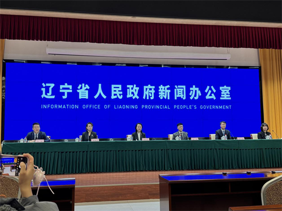 遼寧冬季文化嘉年華啟幕 六大板塊40余項活動繪就冰雪文化盛宴_fororder_張琪發佈會1