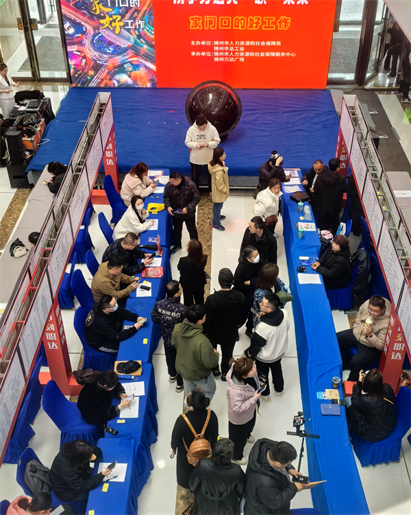 遼寧錦州：精準施策靶向服務 助力企業跑出發展“加速度”_fororder_圖片3