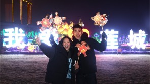 “駿馬奔騰耀蓮城” 2026普蘭店新春遊園燈會璀璨啟幕