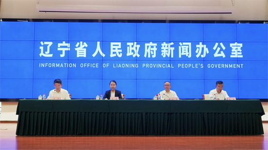 發力科技金融 遼寧省推出20項措施護航科技創新“關鍵一躍”_fororder_荒廢發佈會