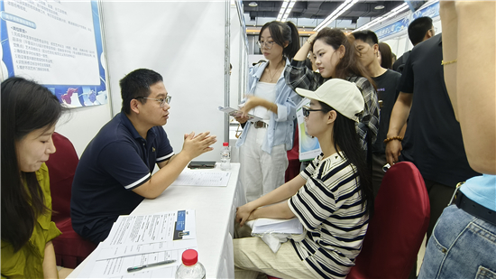 線上線下聯動直播帶崗 2025年瀋陽市秋季網信領域企業雙選會系列活動啟幕_fororder_01