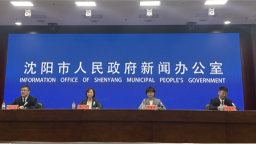 瀋陽大東區213雲創未來視聽文化産業園將開園 打造東北微短劇産業新高地