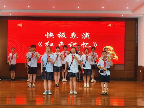 (待核實）瀋陽市盛京教育集團開展師生同上一堂思政課活動_fororder_df81a42081722022bf1016acd3d5897