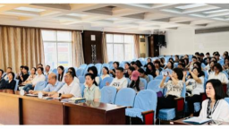 瀋陽市沈河區召開義務教育教學改革實驗區工作推進會