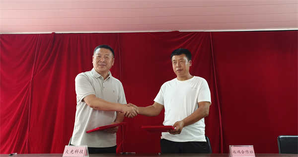 三年持續發力！從“授技”到“增收” 田間地頭交出科技助殘新答卷_fororder_黃非殘聯加急3