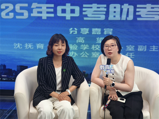 遼寧愛爾眼科雙線護航 助力6萬中考學子逐夢_fororder_國魁愛爾中考4