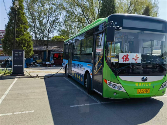 國網阜新供電公司:鄉村産業多元化 供電服務更優化_fororder_阜新供電3