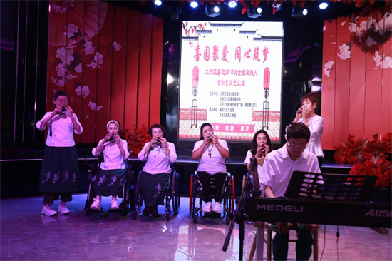 瀋陽市大東區舉辦“喜園聚愛 同心築夢”肢殘人文藝匯演活動_fororder_黃非殘聯4