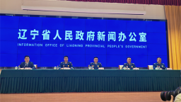 119消防宣傳日 到瀋陽中街趕一場“消防特色市集”