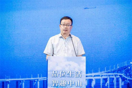 “品位生活 智趣中山”——灣區創享生活體驗季活動在瀋陽成功舉辦 南北協同繪就區域發展新圖景_fororder_圖片5
