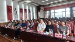 (待核實）瀋陽市盛京教育集團開展師生同上一堂思政課活動