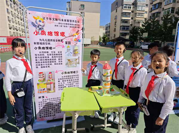 瀋陽杏壇小學白塔校區亮相大東區全國科普月主場活動_fororder_教育杏壇2