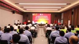 中建八局東北公司瀋陽市重點項目舉辦“尚廉”中建文化示範點創建啟動儀式